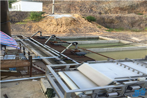 污水處理系統(tǒng)設備現(xiàn)場圖