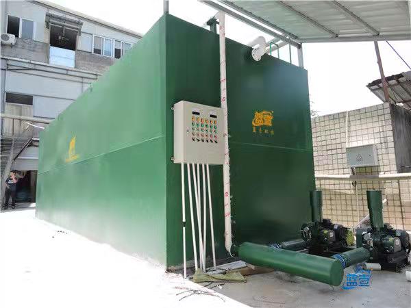 藍(lán)壹一體化廢水處理設(shè)備