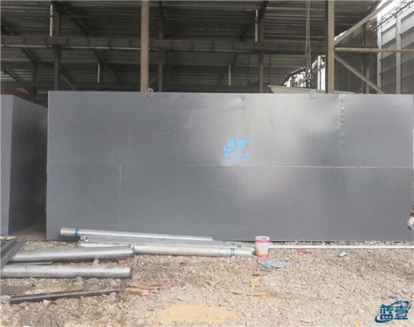 藍壹一體化污水處理設(shè)備