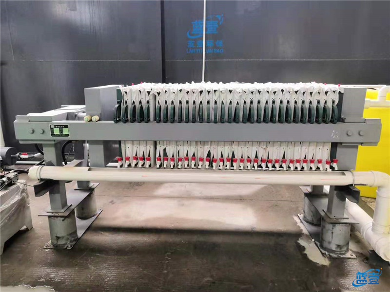 藍壹板式壓濾機