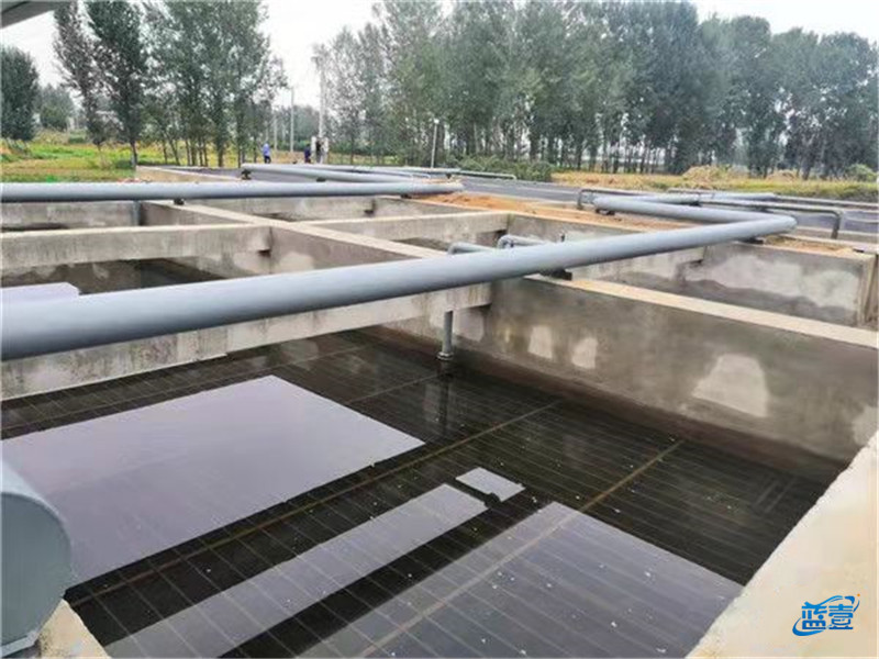 生活污水處理廠