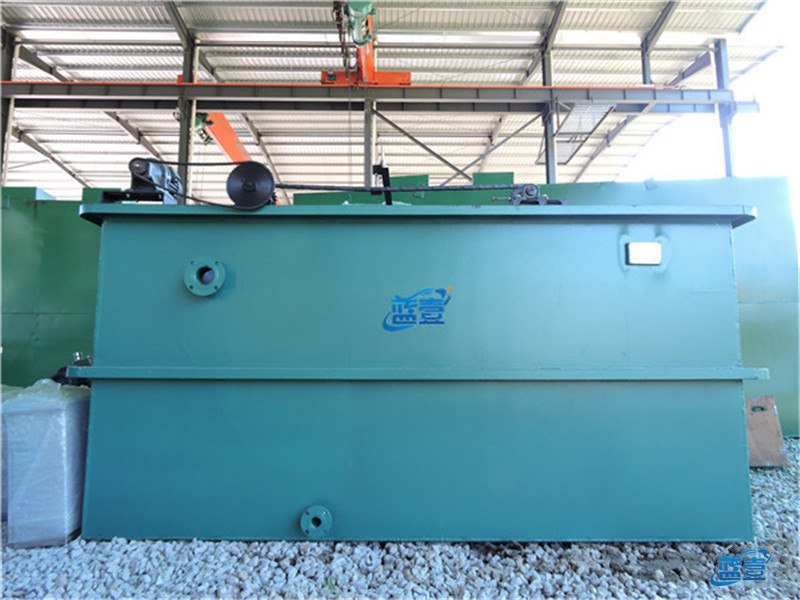 藍(lán)壹一體化氣浮機(jī)