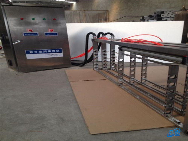 藍壹紫外線消毒裝置