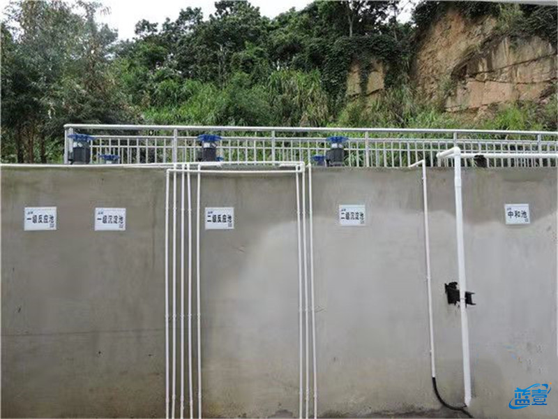 藍(lán)壹口腔污水處理設(shè)備