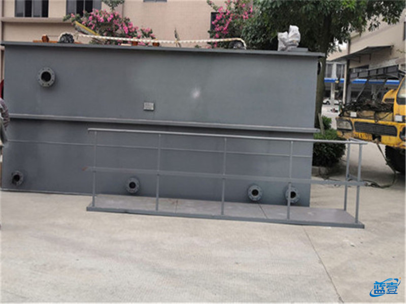 藍(lán)壹一體化氣浮機(jī)