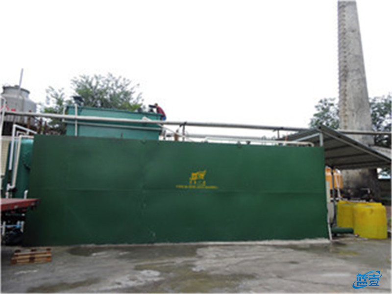 藍(lán)壹污水處理