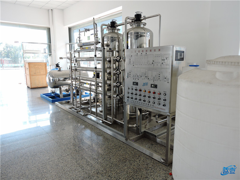 藍(lán)壹一體化超濾凈水設(shè)備