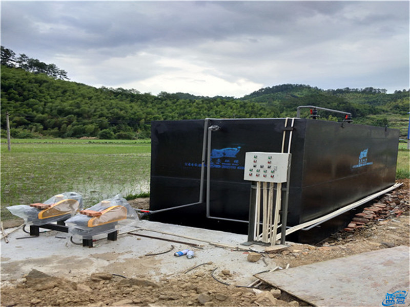 一體化污水處理設(shè)備