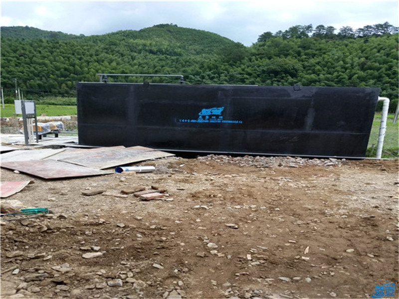 一體化污水處理設(shè)備