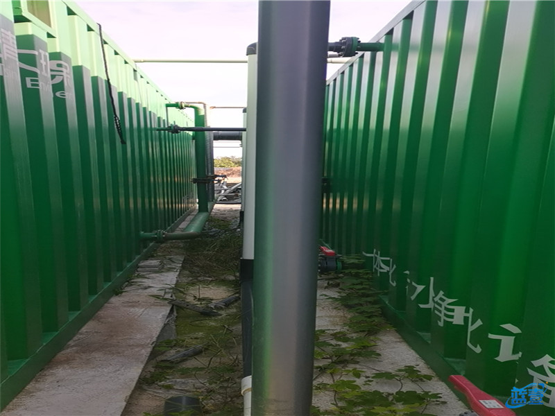 一體化污水處理設(shè)備