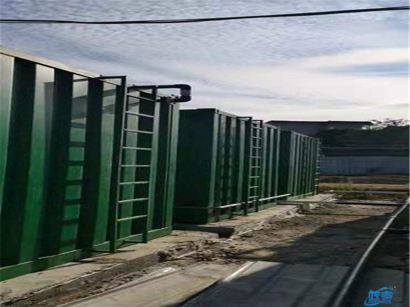 藍壹一體化污水處理設(shè)備