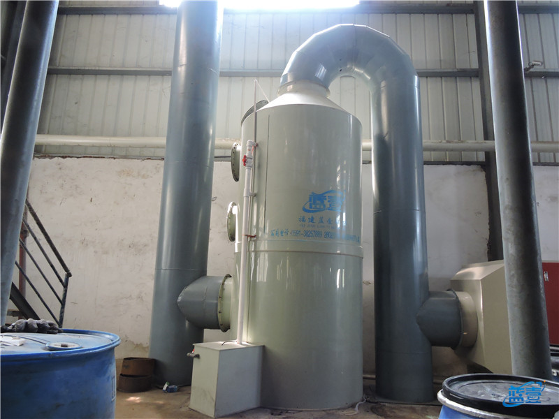 藍(lán)壹廢氣處理設(shè)備