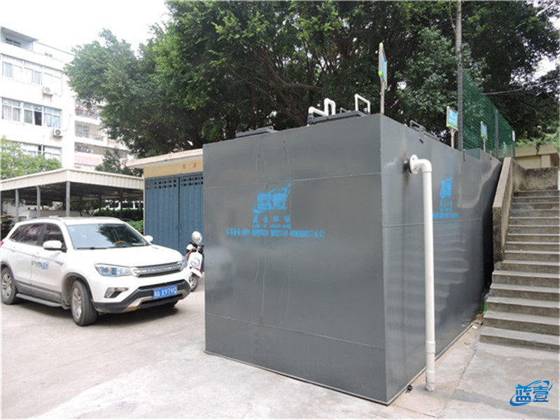 藍壹醫(yī)療廢水處理設(shè)備