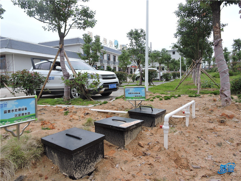 地埋式污水處理設(shè)備