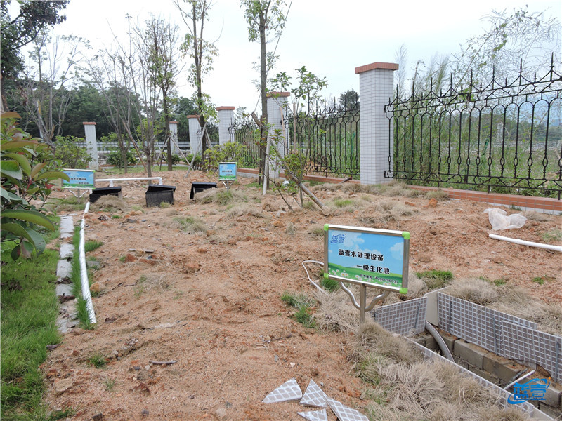 地埋式污水處理設(shè)備