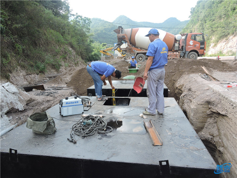 藍壹地埋式污水處理設備