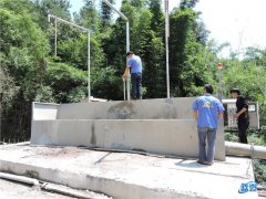 源石污水處理設備現(xiàn)場圖