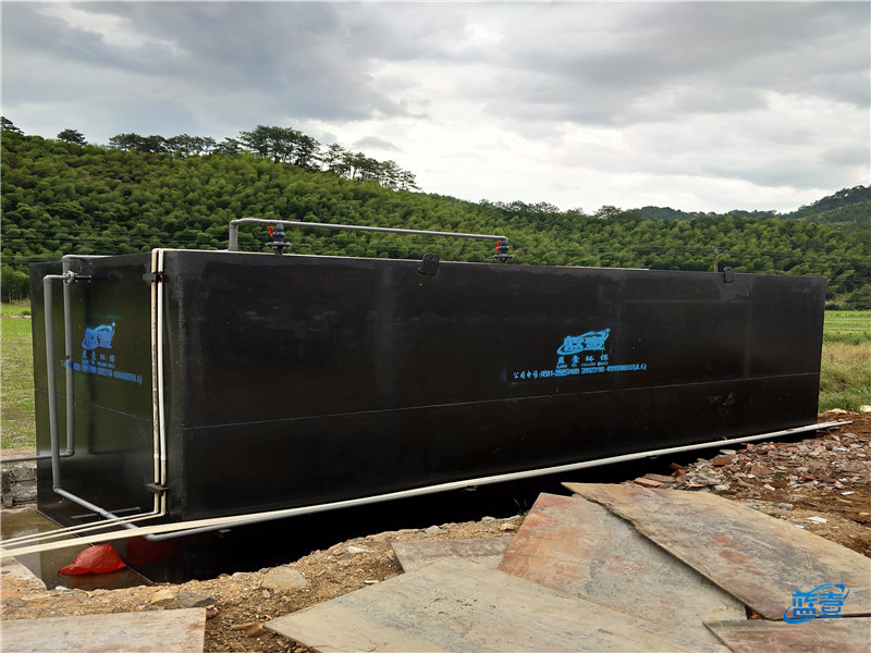 藍(lán)壹污水處理設(shè)備