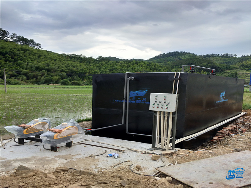 藍(lán)壹污水處理設(shè)備