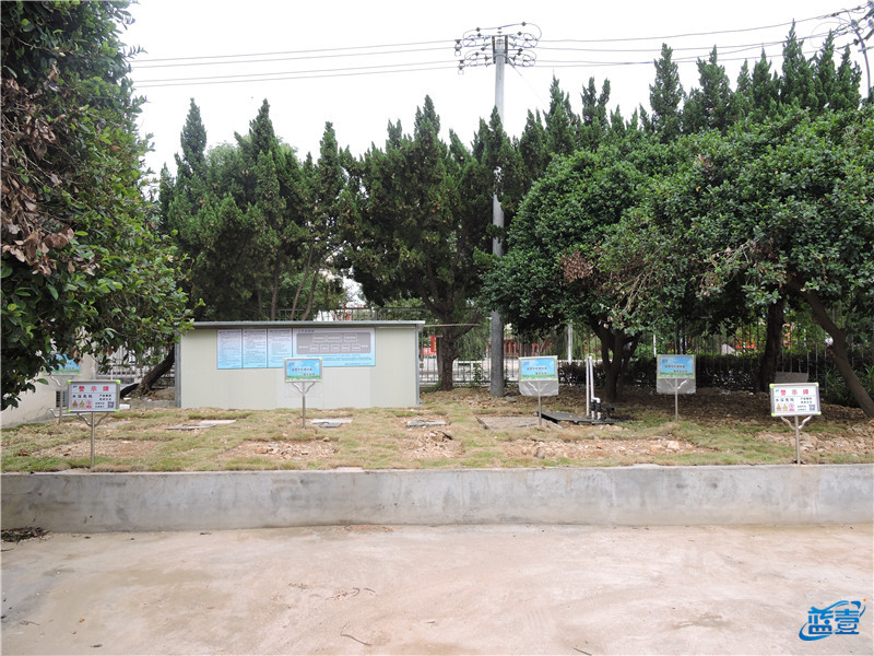 藍壹醫(yī)療處理設備