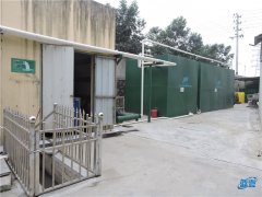 藍壹環(huán)保污水處理設備入駐福建寧德聚能科技安裝并調(diào)試運行