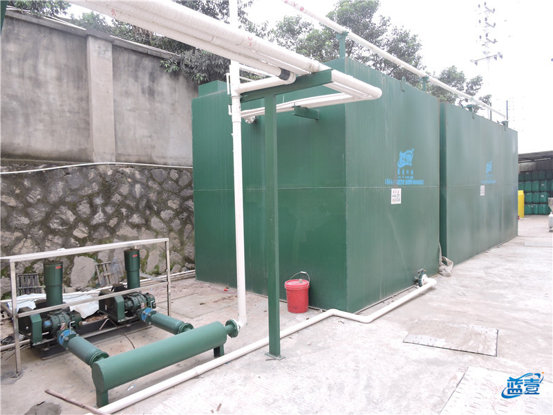 藍(lán)壹污水處理