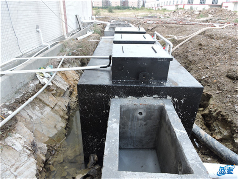 藍(lán)壹生活污水處理