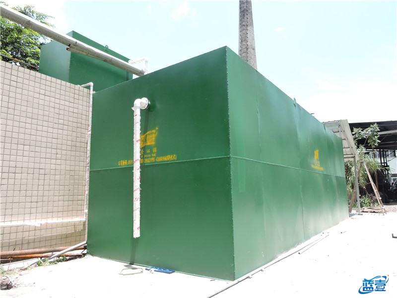 藍壹食品廢水處理設備