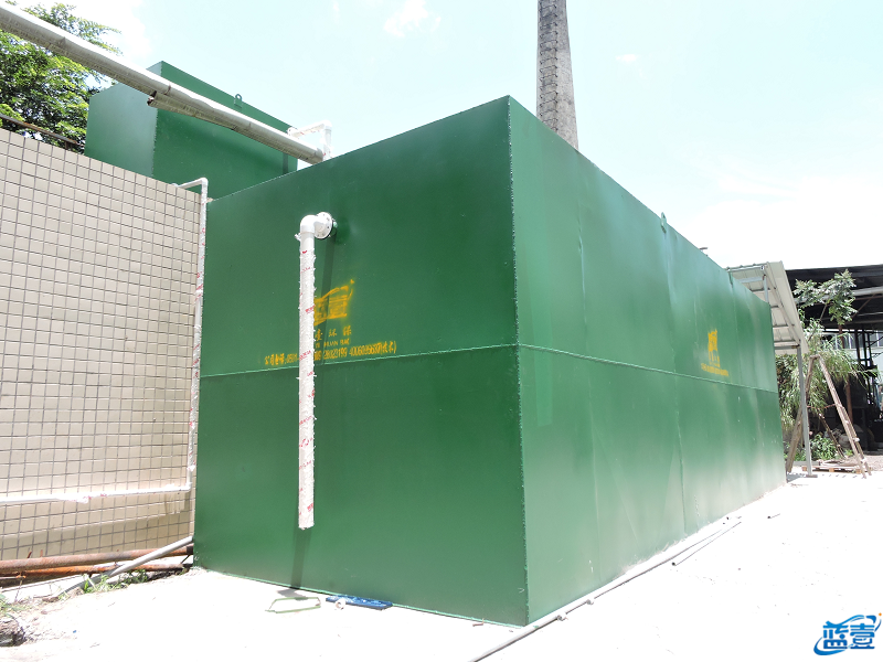 藍(lán)壹食品廢水處理設(shè)備
