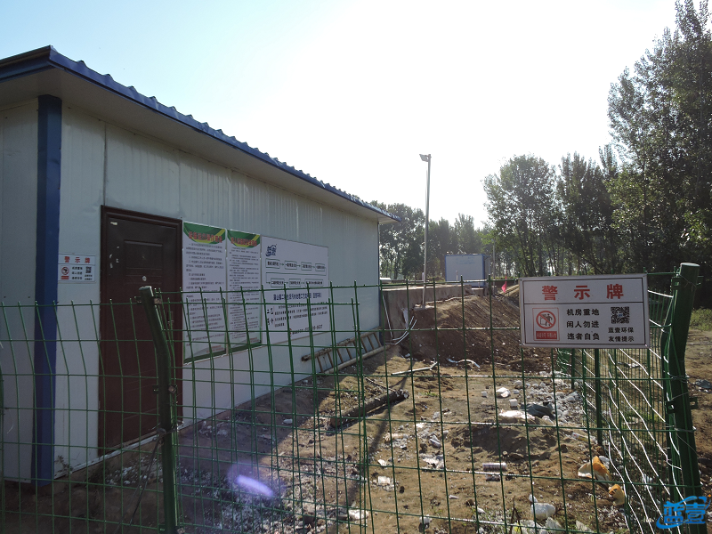 藍(lán)壹食品廢水處理設(shè)備