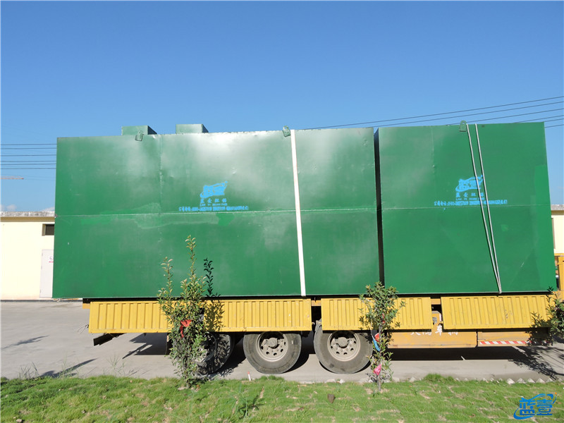 藍壹污水處理設備