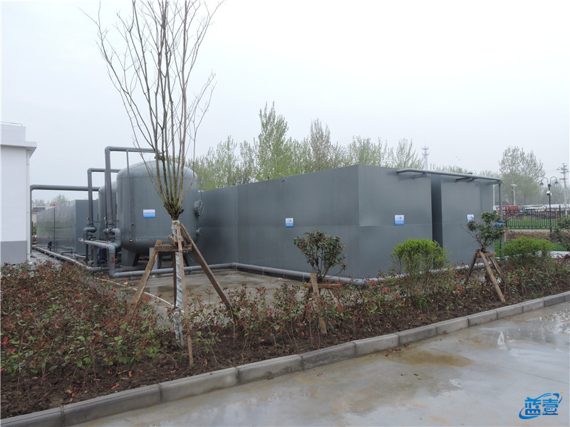 藍壹一體化污水處理設備