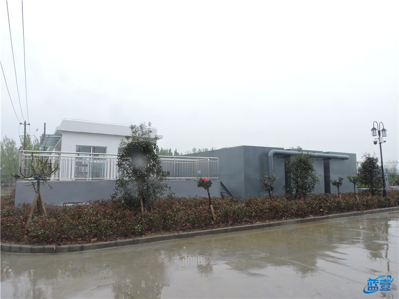 藍壹食品廢水處理