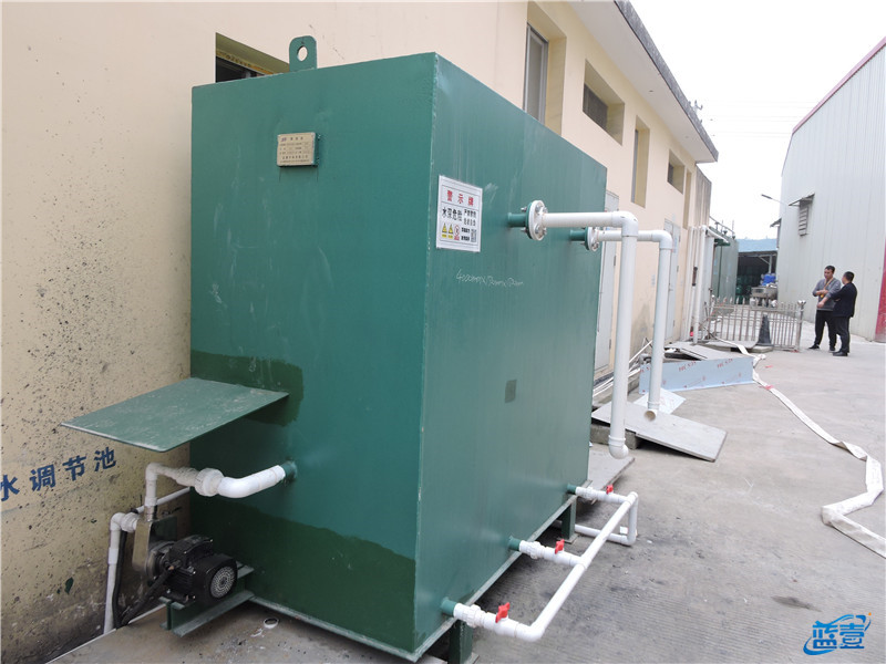 食品廢水處理設(shè)備