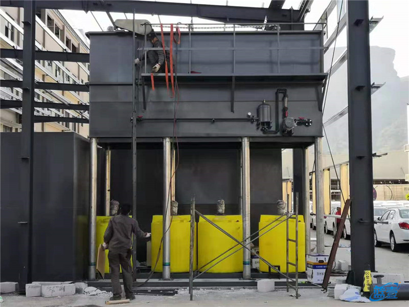 藍(lán)壹食品廢水處理設(shè)備