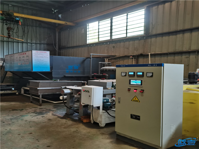 酸洗磷化廢水設(shè)備