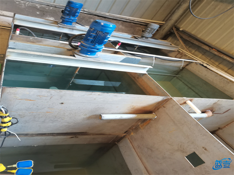 藍(lán)壹污水處理