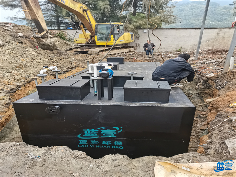 藍壹地埋式污水處理設備